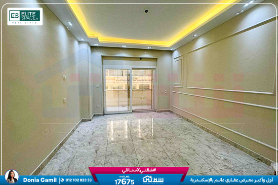 WhatsApp Image 2026-04-11 at 2.45.08 PM (1)