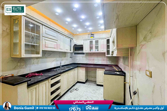 WhatsApp Image 2026-04-11 at 2.45.09 PM