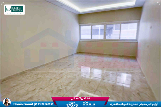 WhatsApp Image 2026-04-11 at 2.45.13 PM