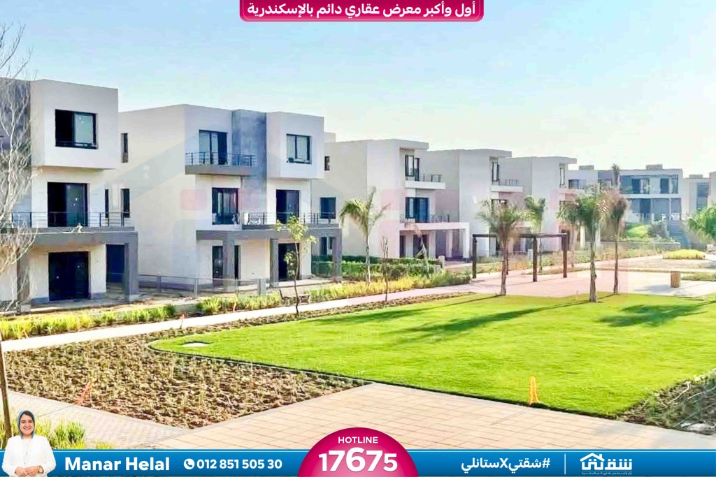 WhatsApp Image 2026-04-11 at 3.52.13 PM (1)