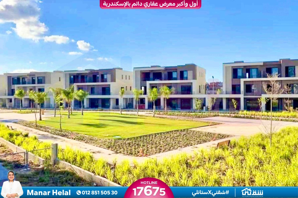 WhatsApp Image 2026-04-11 at 3.52.13 PM