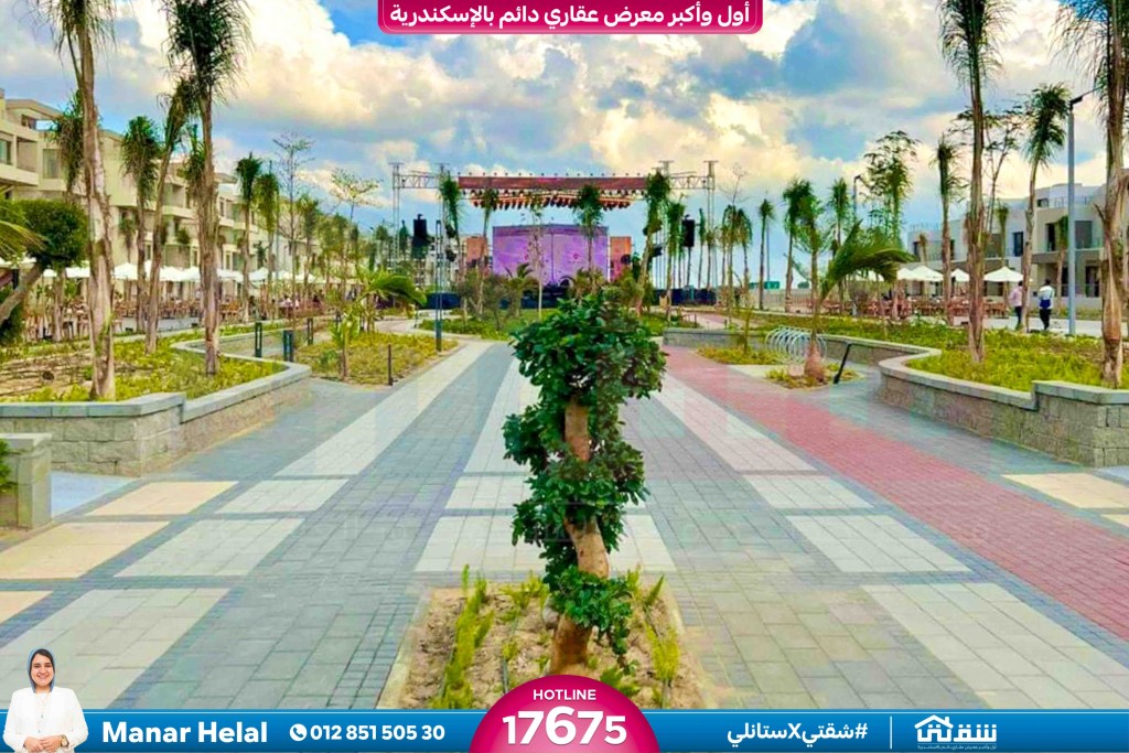 WhatsApp Image 2026-04-11 at 3.52.14 PM