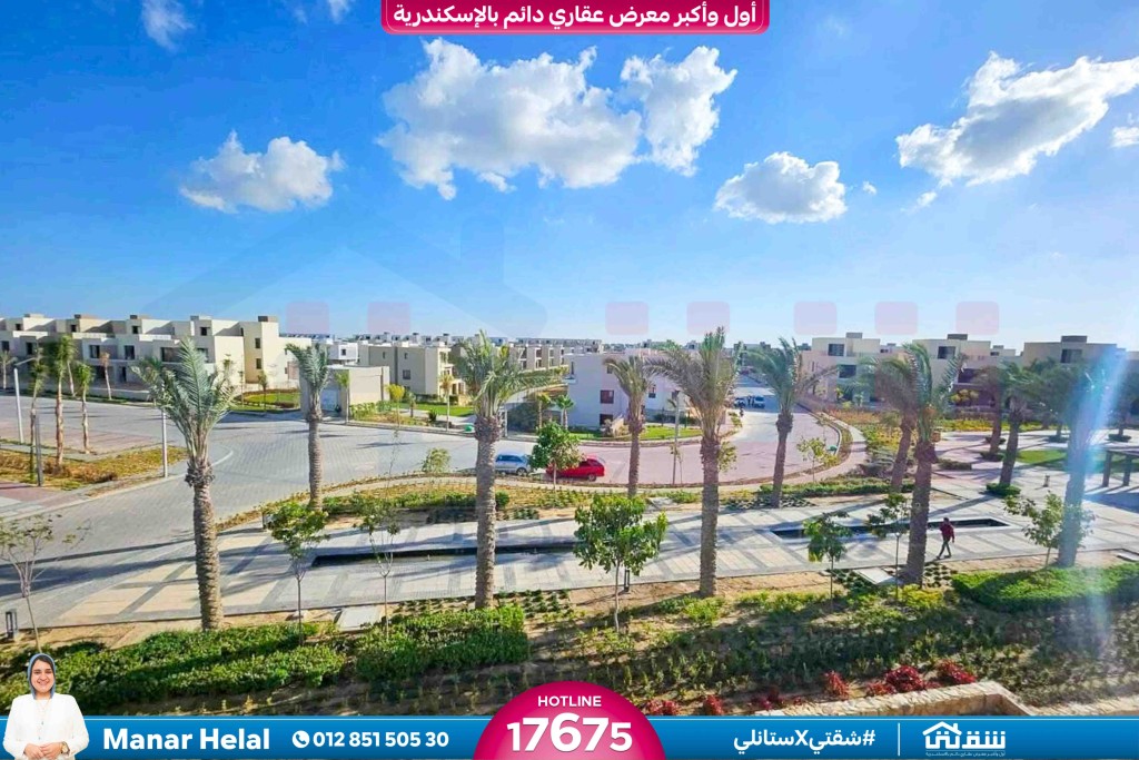 WhatsApp Image 2026-04-11 at 3.52.15 PM