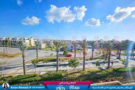 WhatsApp Image 2026-04-11 at 3.52.15 PM