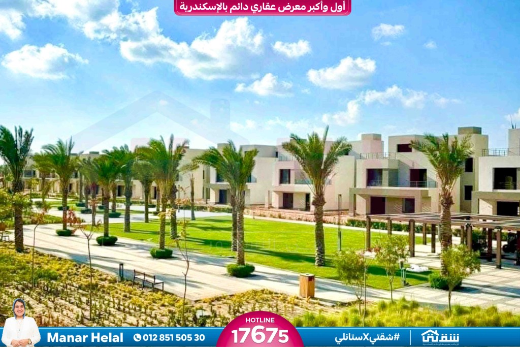 WhatsApp Image 2026-04-11 at 3.52.16 PM