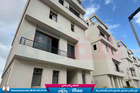 WhatsApp Image 2026-04-11 at 9.55.36 AM