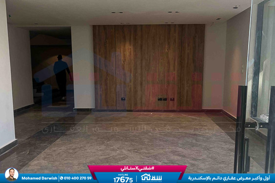 WhatsApp Image 2026-04-11 at 9.55.37 AM