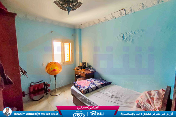 WhatsApp Image 2026-04-12 at 1.01.15 PM (1)