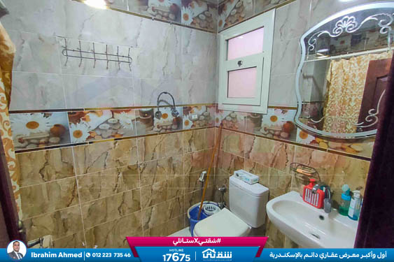 WhatsApp Image 2026-04-12 at 1.01.15 PM (2)