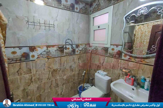 WhatsApp Image 2026-04-12 at 1.01.16 PM (1)