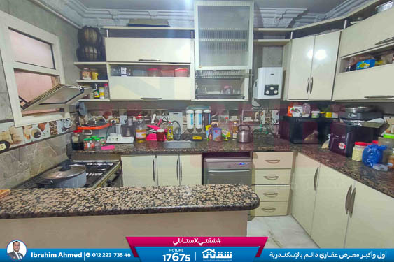 WhatsApp Image 2026-04-12 at 1.01.16 PM (2)