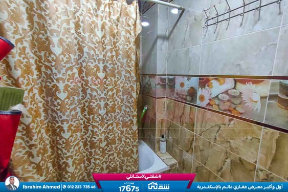 WhatsApp Image 2026-04-12 at 1.01.16 PM