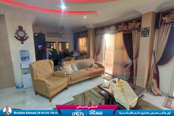 WhatsApp Image 2026-04-12 at 1.01.17 PM (1)