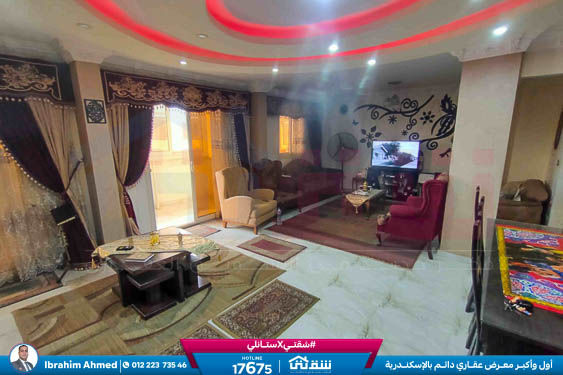 WhatsApp Image 2026-04-12 at 1.01.17 PM (2)