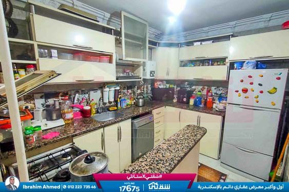 WhatsApp Image 2026-04-12 at 1.01.17 PM