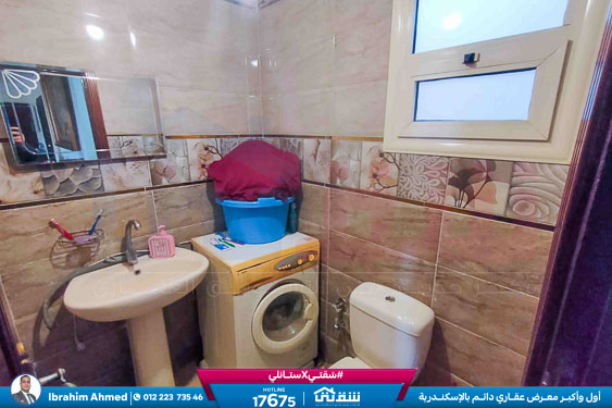 WhatsApp Image 2026-04-12 at 1.01.18 PM (1)