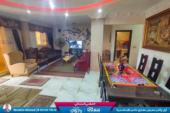 WhatsApp Image 2026-04-12 at 1.01.18 PM