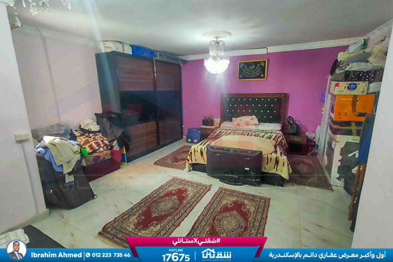 WhatsApp Image 2026-04-12 at 1.01.19 PM (1)