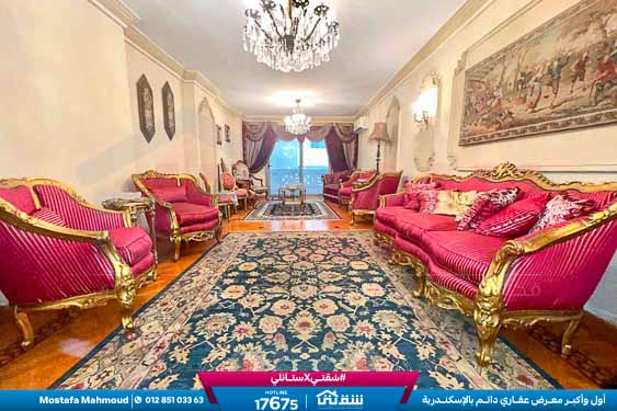 WhatsApp Image 2026-04-12 at 10.07.52 AM