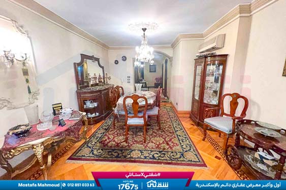 WhatsApp Image 2026-04-12 at 10.07.53 AM