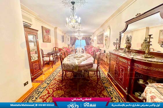 WhatsApp Image 2026-04-12 at 10.07.54 AM (1)