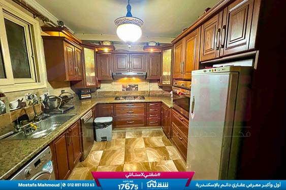 WhatsApp Image 2026-04-12 at 10.07.54 AM (2)