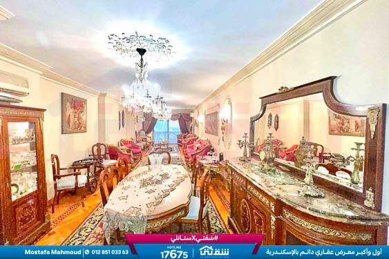 WhatsApp Image 2026-04-12 at 10.07.54 AM