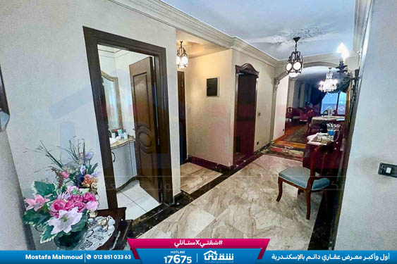 WhatsApp Image 2026-04-12 at 10.07.56 AM (1)