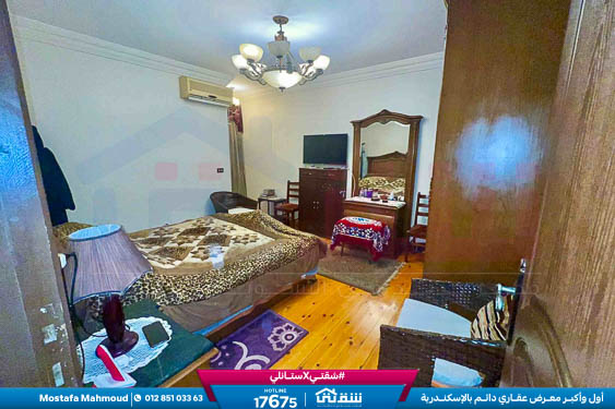 WhatsApp Image 2026-04-12 at 10.07.56 AM