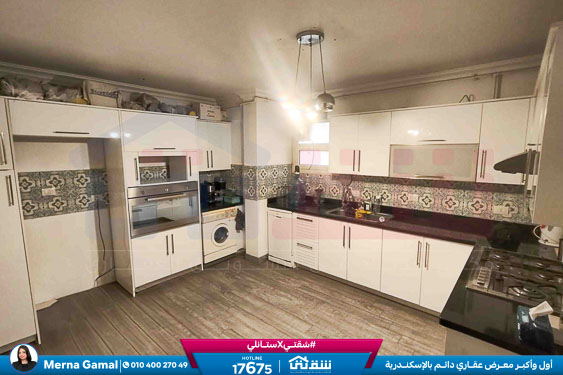 WhatsApp Image 2026-04-12 at 10.19.52 AM (2)