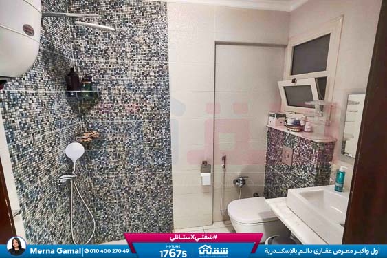 WhatsApp Image 2026-04-12 at 10.19.53 AM (1)