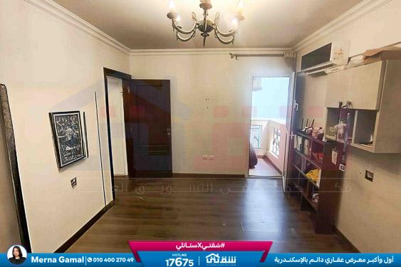 WhatsApp Image 2026-04-12 at 10.19.53 AM