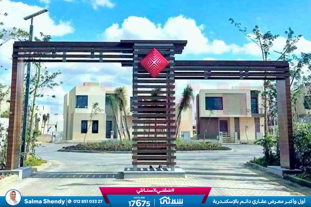 WhatsApp Image 2026-04-12 at 11.55.38 AM (1)