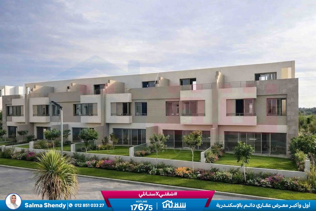 WhatsApp Image 2026-04-12 at 11.5511