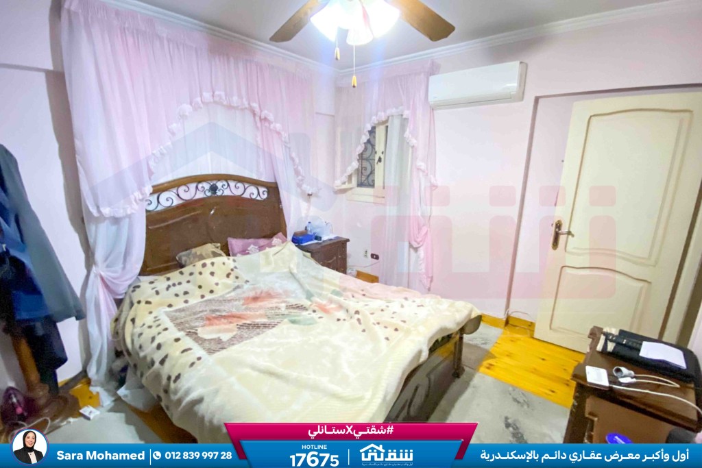 WhatsApp Image 2026-04-12 at 12.01.18 PM (1)