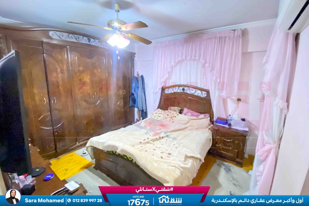 WhatsApp Image 2026-04-12 at 12.01.20 PM (1)