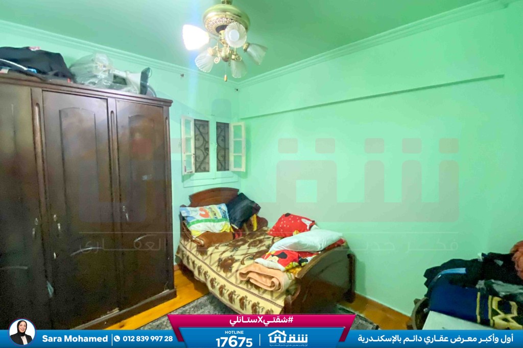 WhatsApp Image 2026-04-12 at 12.01.22 PM (1)