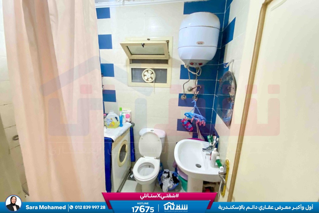 WhatsApp Image 2026-04-12 at 12.01.23 PM (2)