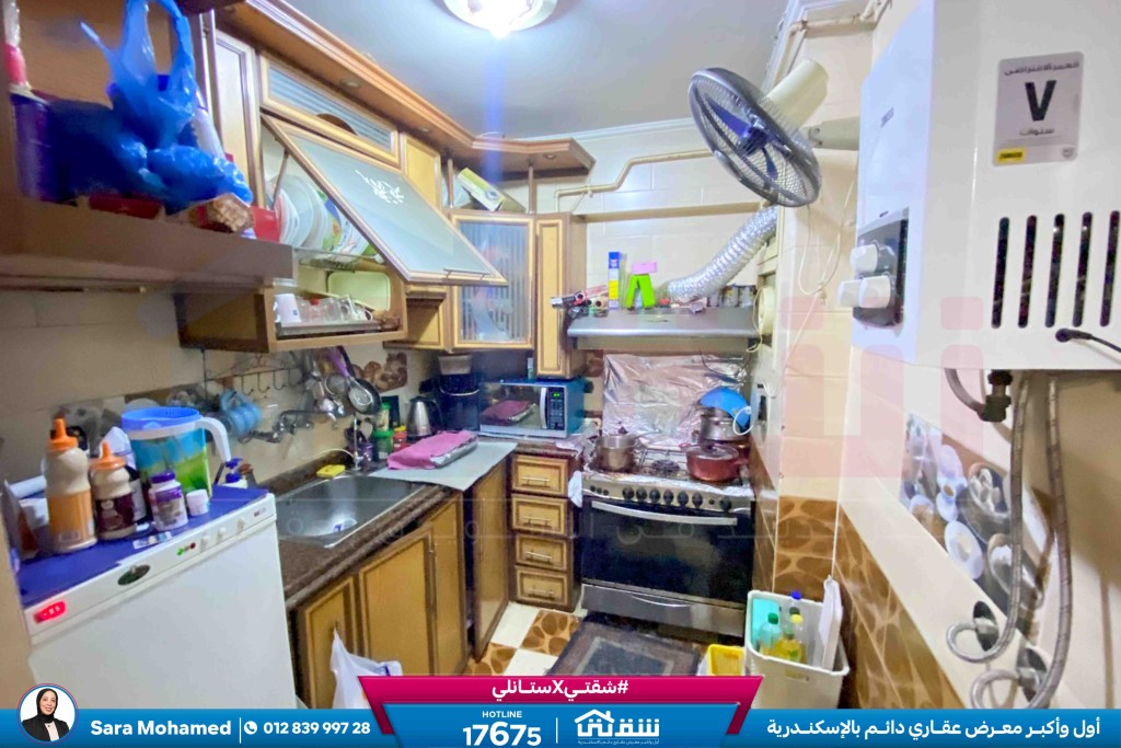 WhatsApp Image 2026-04-12 at 12.01.26 PM