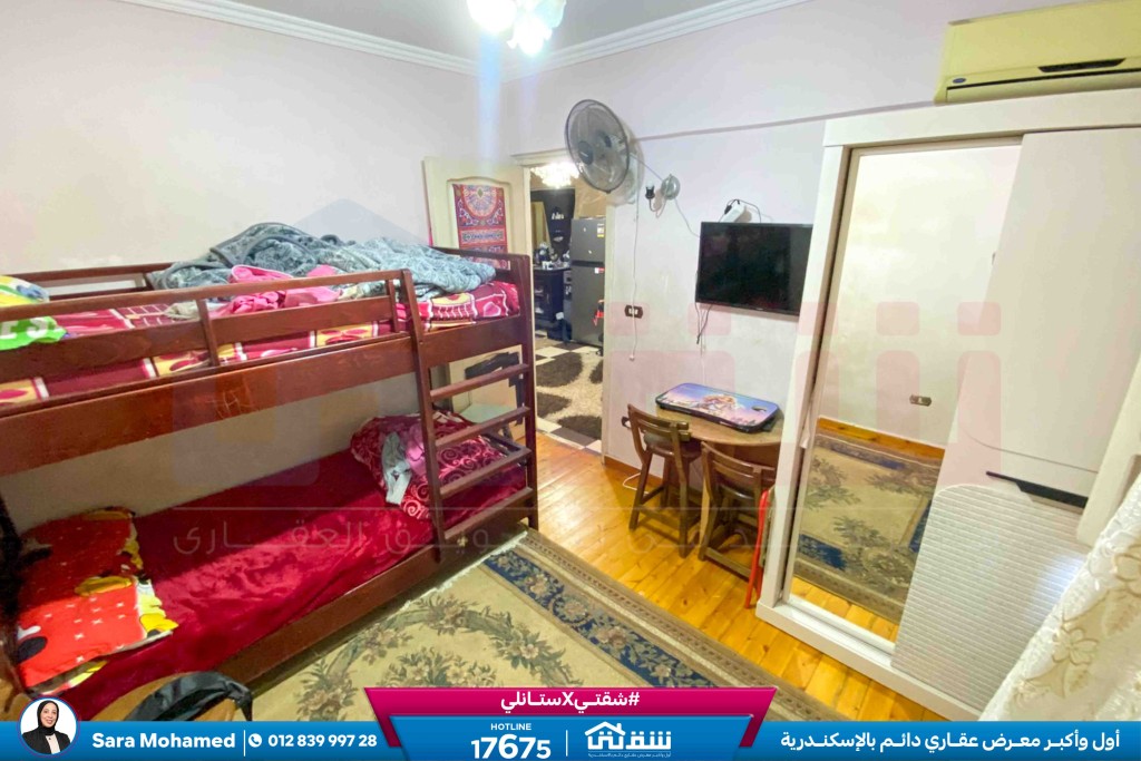 WhatsApp Image 2026-04-12 at 12.01.28 PM