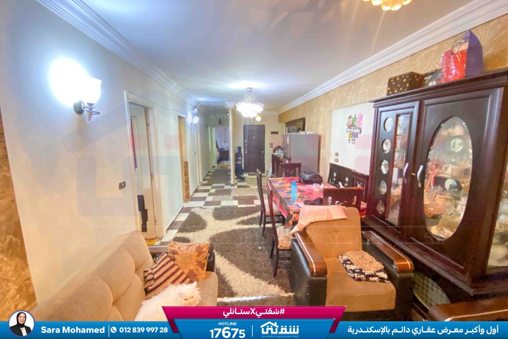 WhatsApp Image 2026-04-12 at 12.01.30 PM