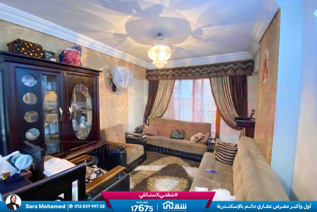 WhatsApp Image 2026-04-12 at 12.01.31 PM