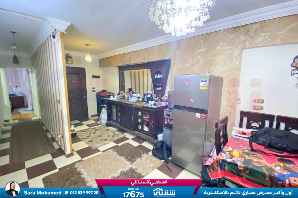 WhatsApp Image 2026-04-12 at 12.01.32 PM