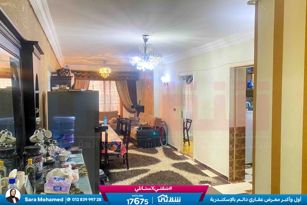 WhatsApp Image 2026-04-12 at 12.01.35 PM