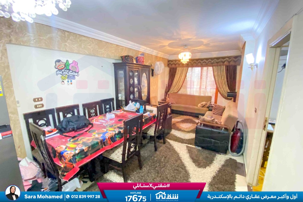 WhatsApp Image 2026-04-12 at 12.01.36 PM