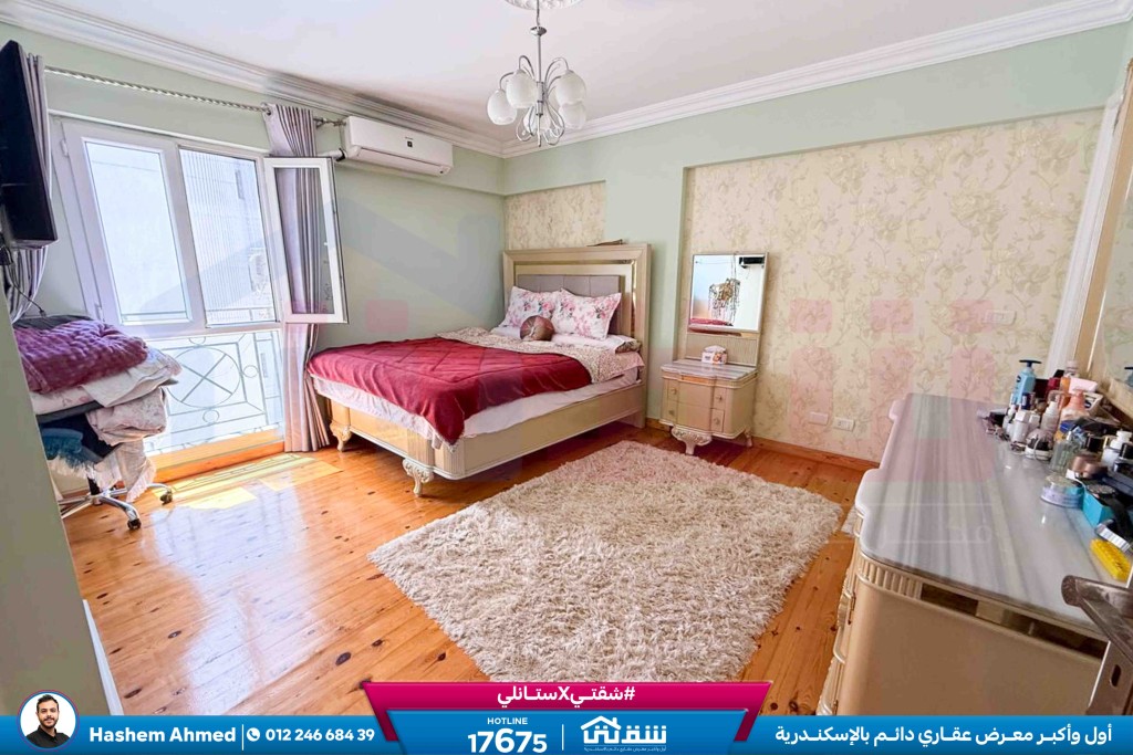 WhatsApp Image 2026-04-12 at 3.08.13 PM