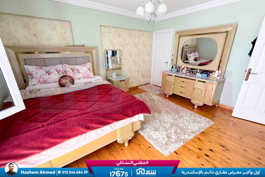 WhatsApp Image 2026-04-12 at 3.08.16 PM