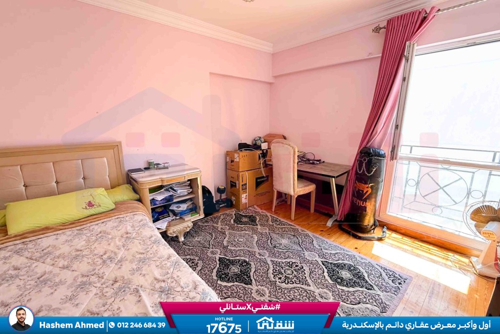 WhatsApp Image 2026-04-12 at 3.08.17 PM (1)