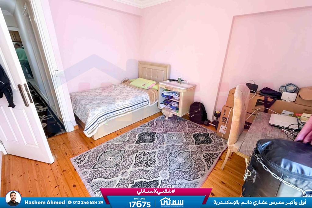 WhatsApp Image 2026-04-12 at 3.08.18 PM