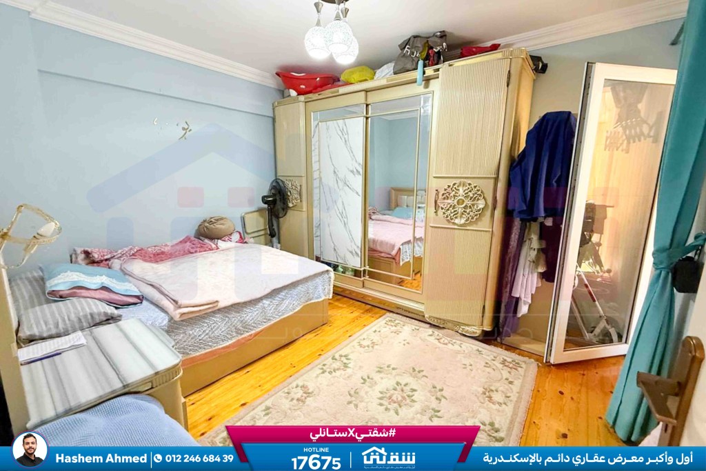 WhatsApp Image 2026-04-12 at 3.08.20 PM